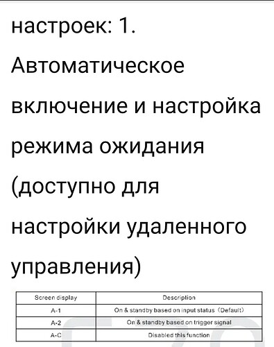 Screenshot_20231111_145308_Yandex Start