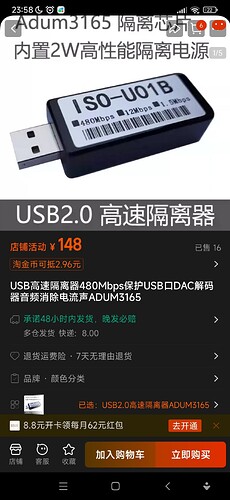 Screenshot_2024-06-13-23-58-00-591_com.taobao.taobao