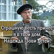 Без названия (1)